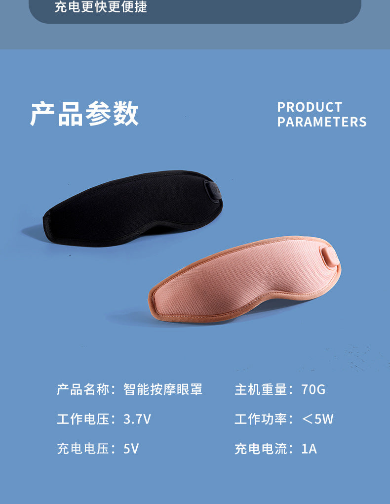 Eye massager eye protector