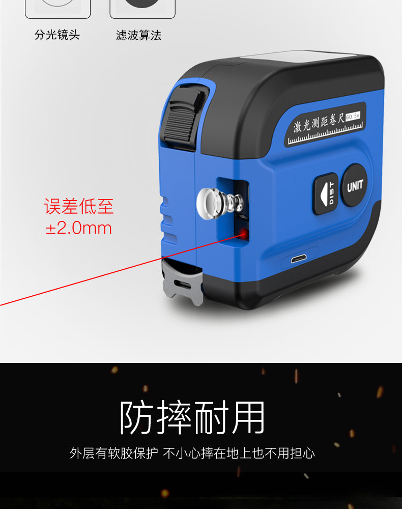 2023NF-2260 tape laser range finder measuring instrument tool handheld electronic infrared