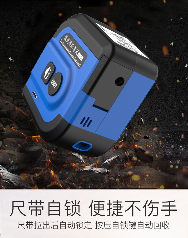 2023NF-2260 tape laser range finder measuring instrument tool handheld electronic infrared