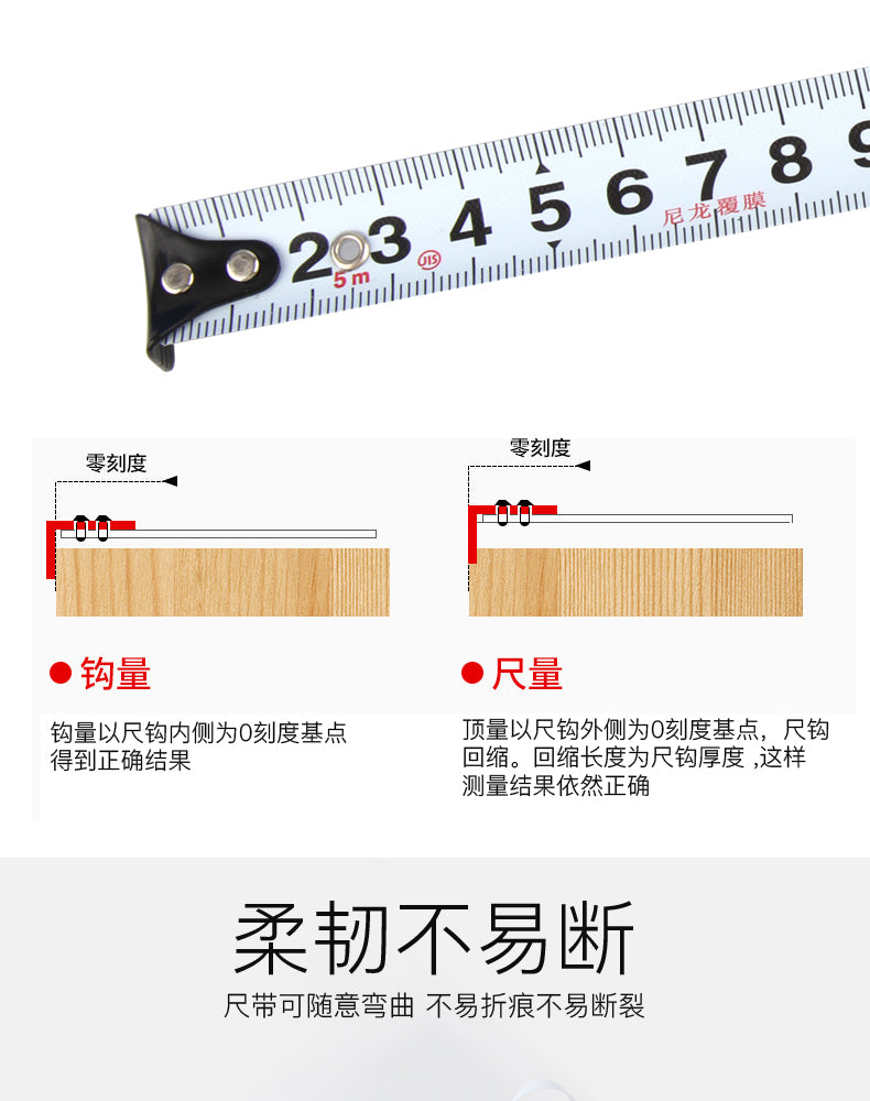 2023NF-2260 tape laser range finder measuring instrument tool handheld electronic infrared