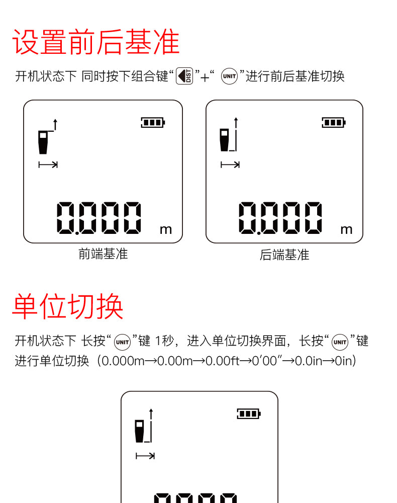 2023NF-2260 tape laser range finder measuring instrument tool handheld electronic infrared