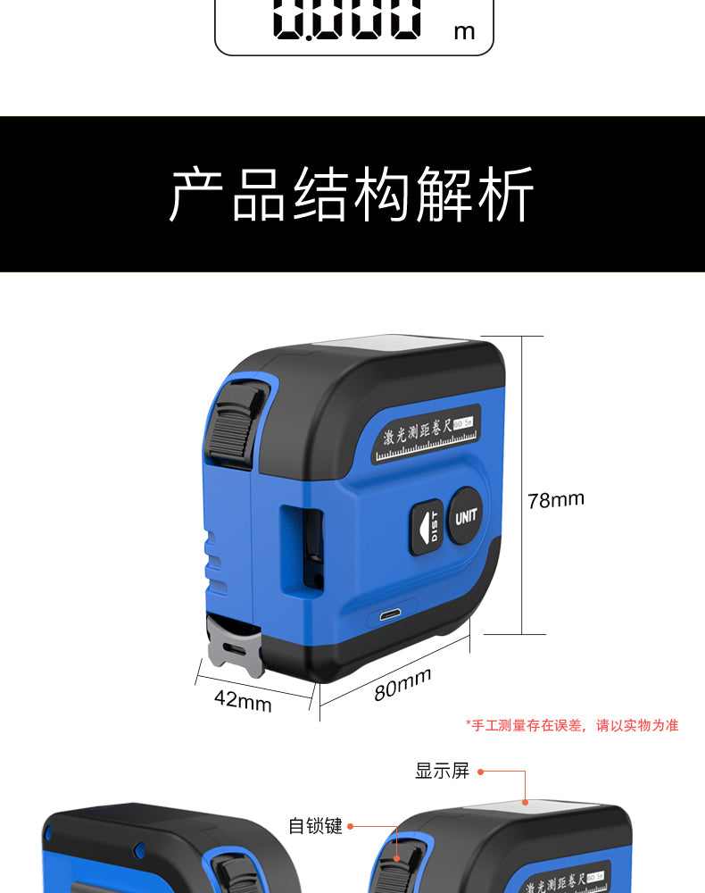 2023NF-2260 tape laser range finder measuring instrument tool handheld electronic infrared