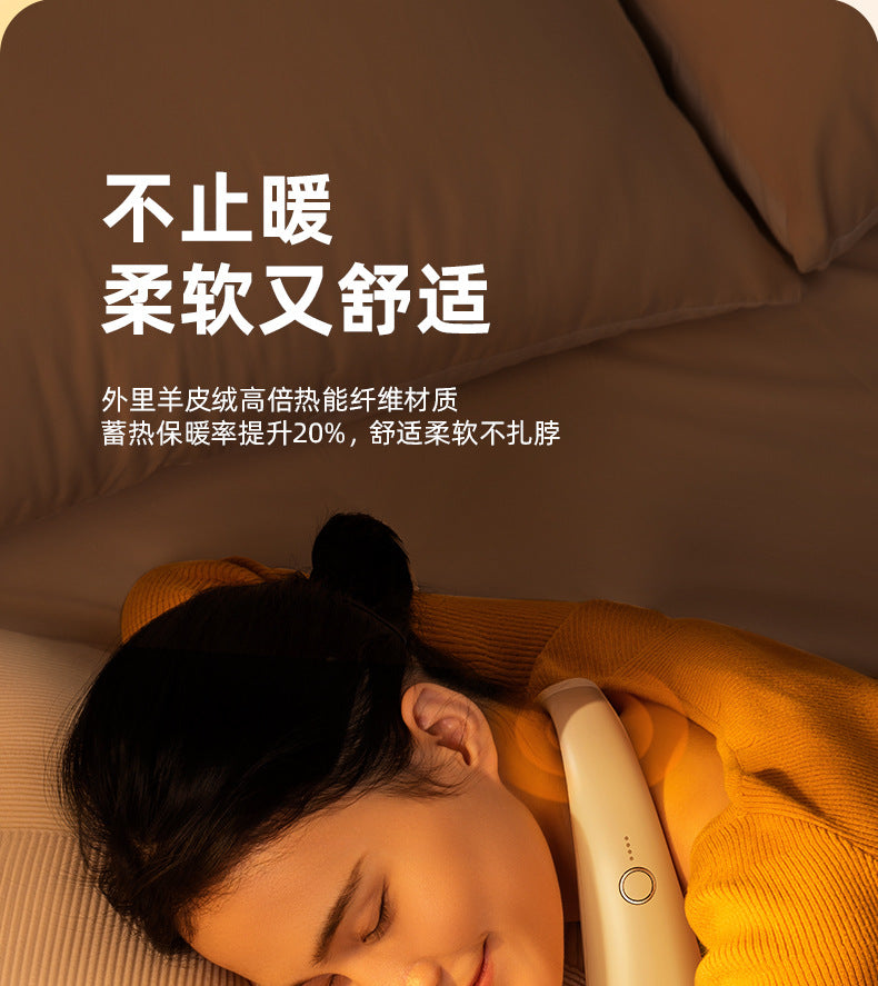 neck heating power bank