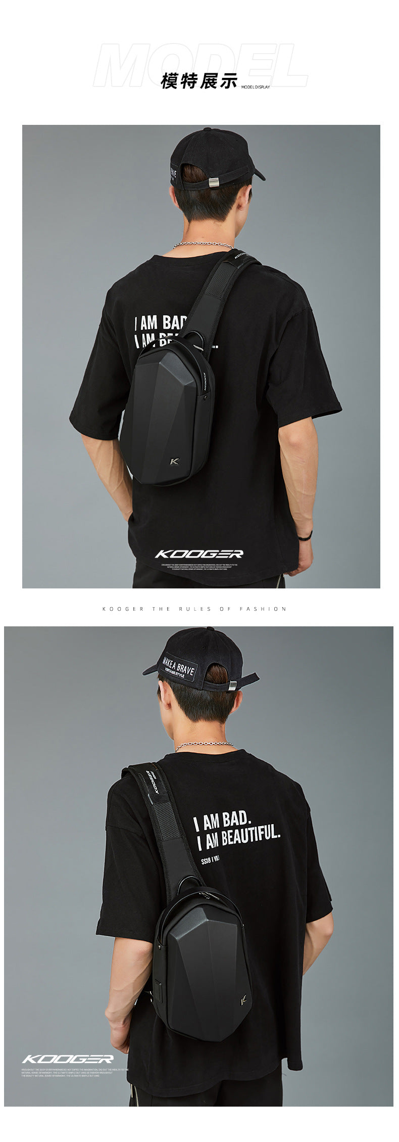 Waterproof messenger bag