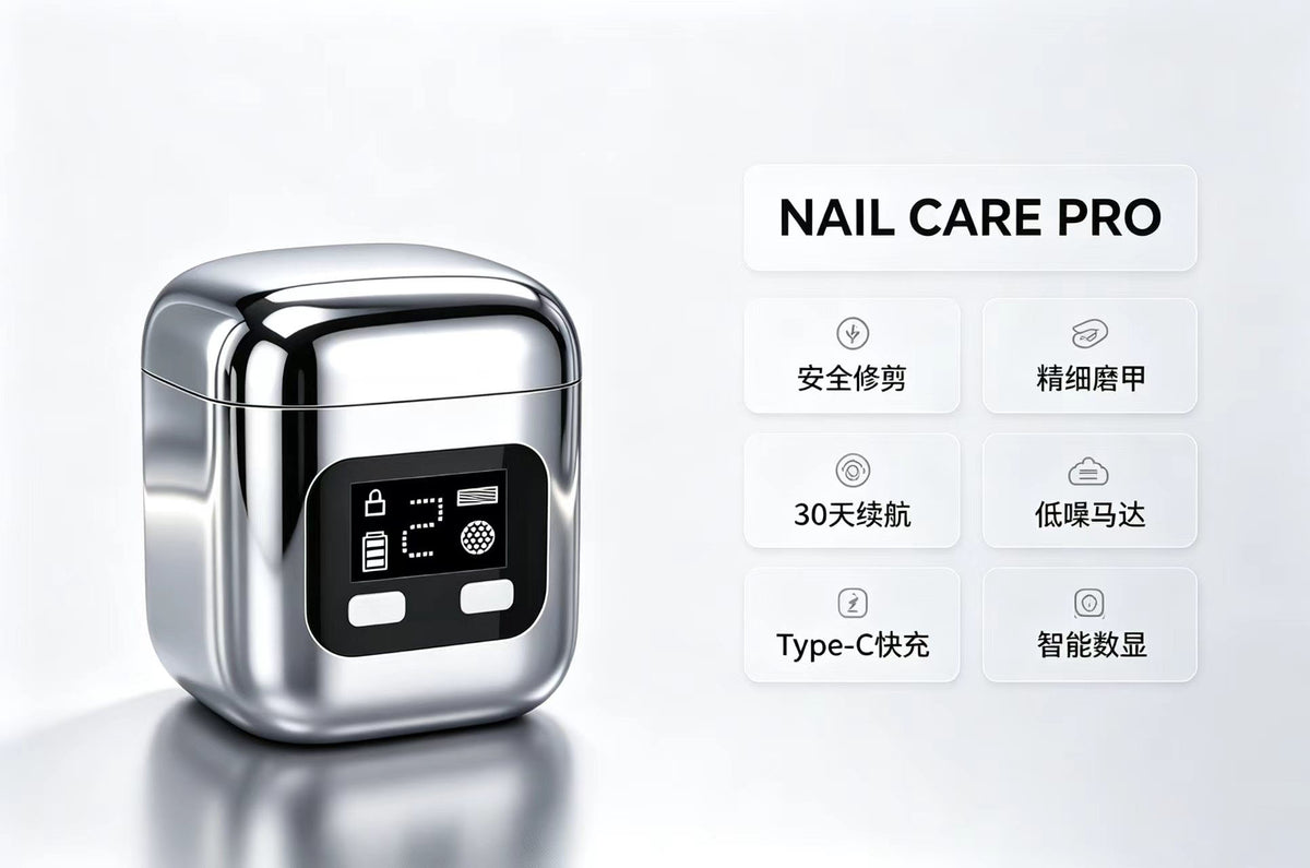 NAIL CUTTER PRO