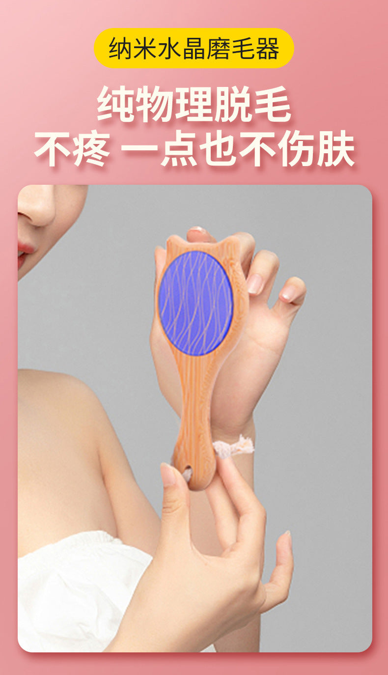 Hair removal instrument