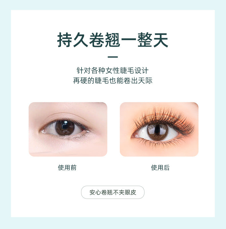 SN02 Eyelash hot compress