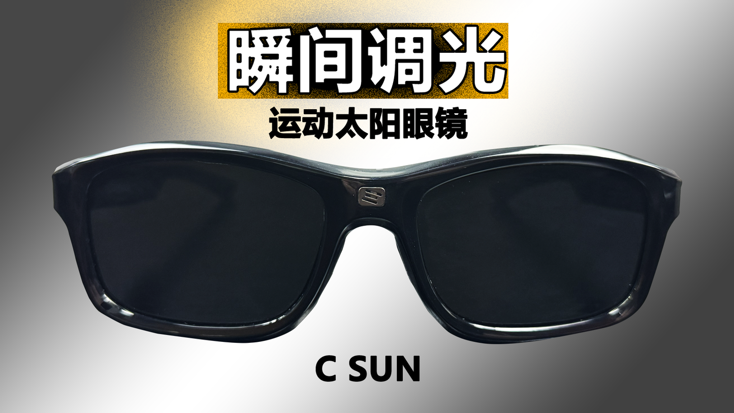 C SUN