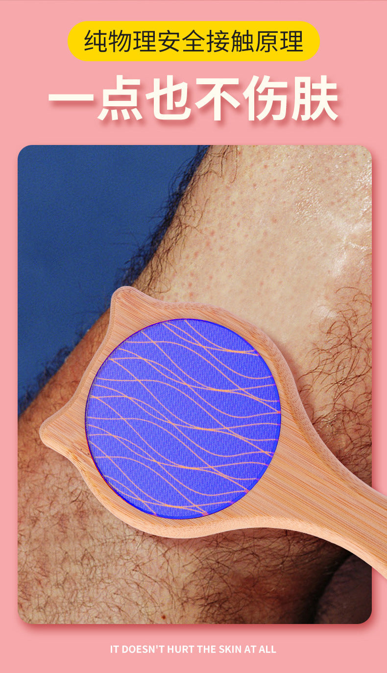 Hair removal instrument