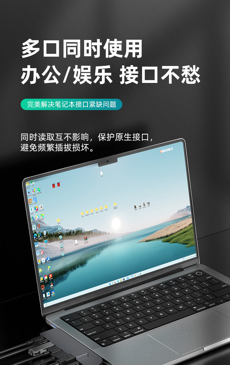 UC1