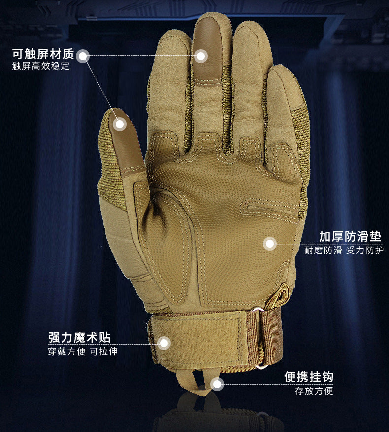 Sports gloves