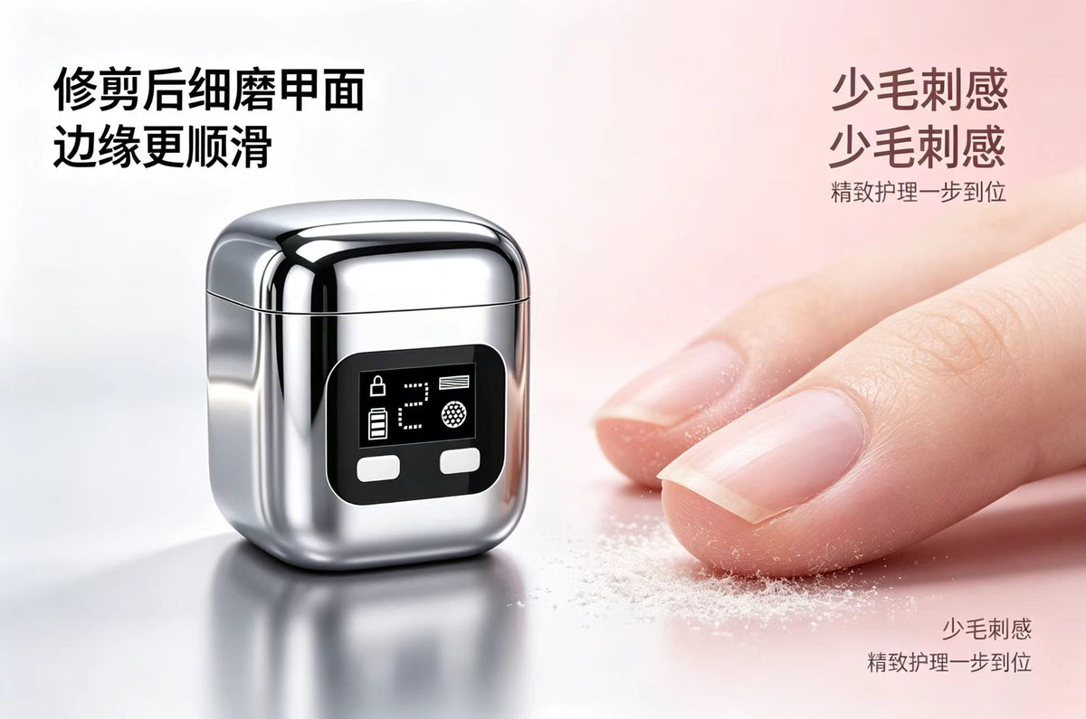 NAIL CUTTER PRO