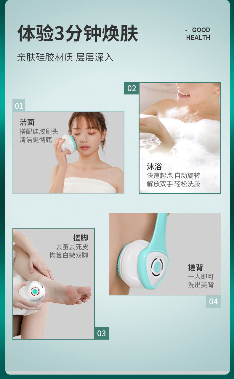 Electric automatic bath brush