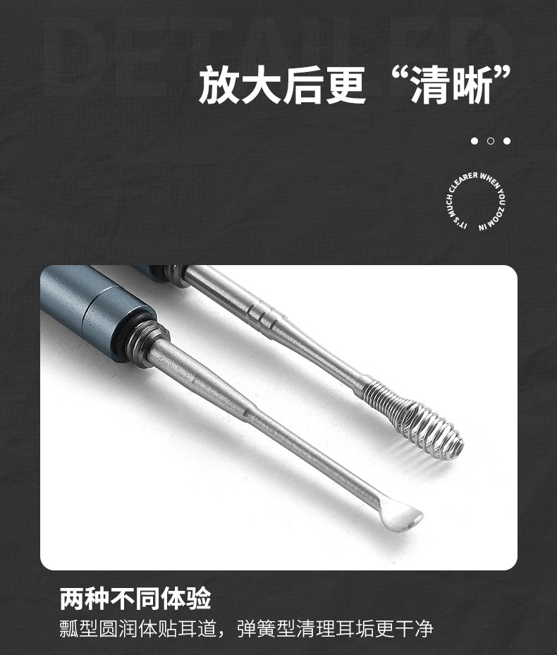 Convenient ear-digging spoon ear-cleaning cleaner Spring, rotating ear-picking ear-digging spoon ear-cleaning