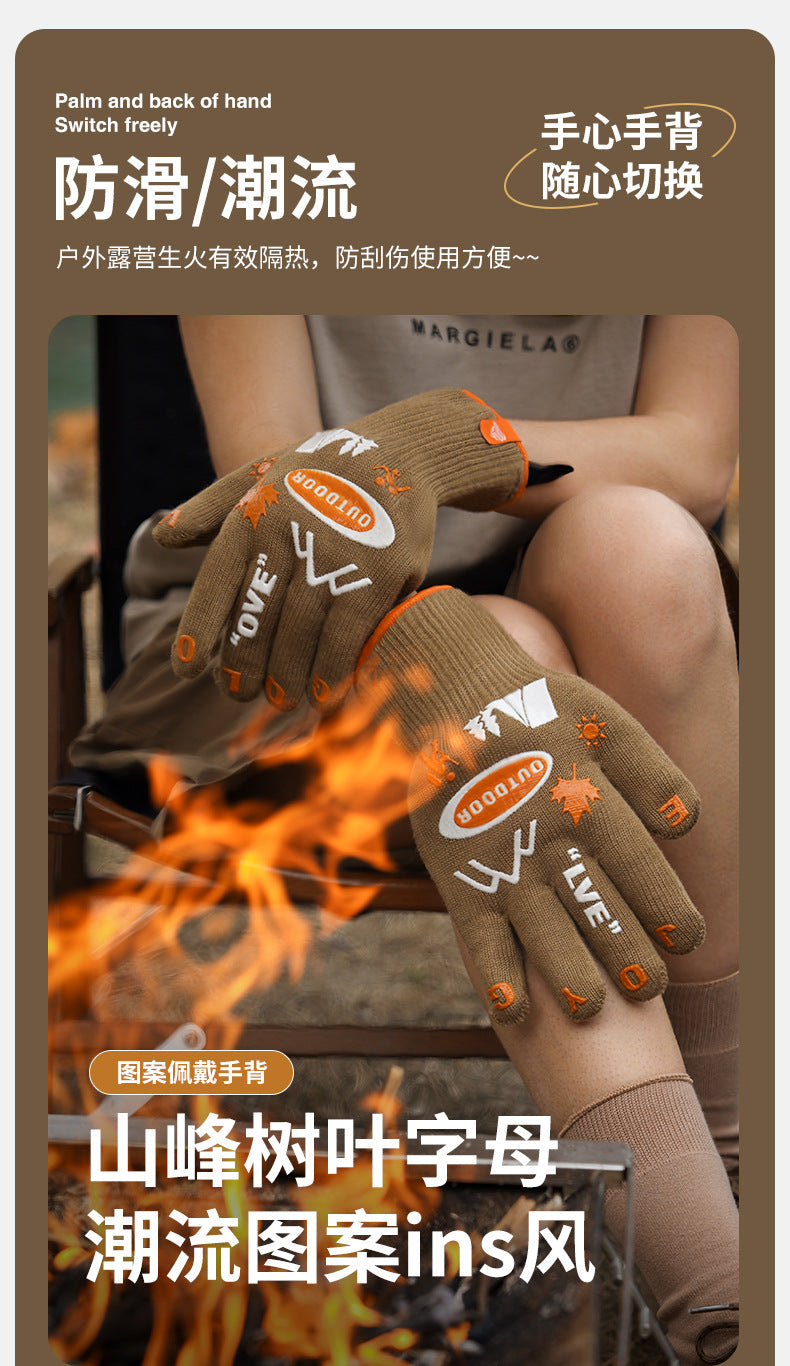 FG03 FIRE GLOVES