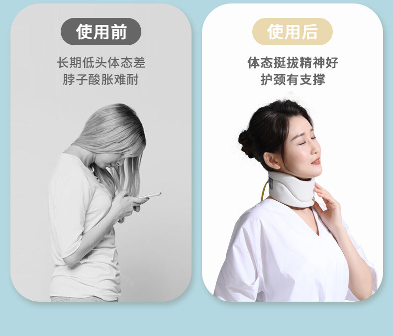 Neck Support