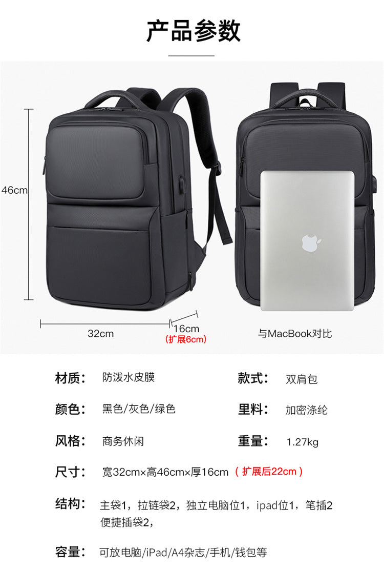 Portable backpack expandable backpack large capacity computer  bag