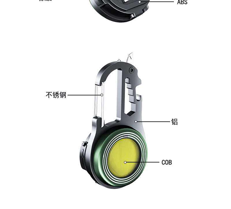 AF-01