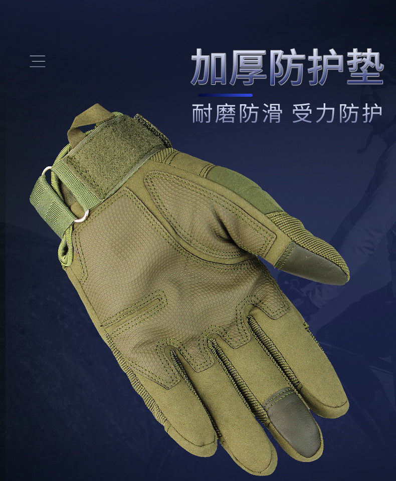 Sports gloves