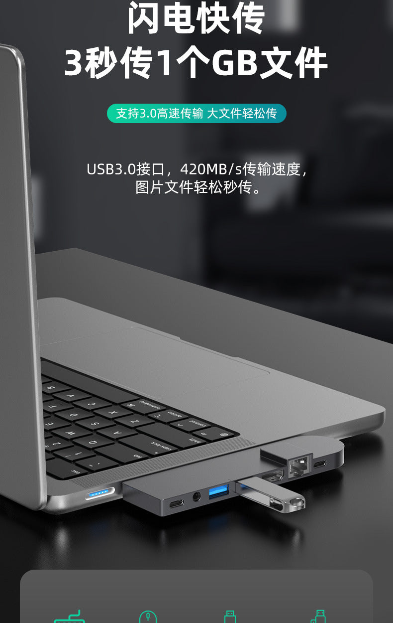 UC1