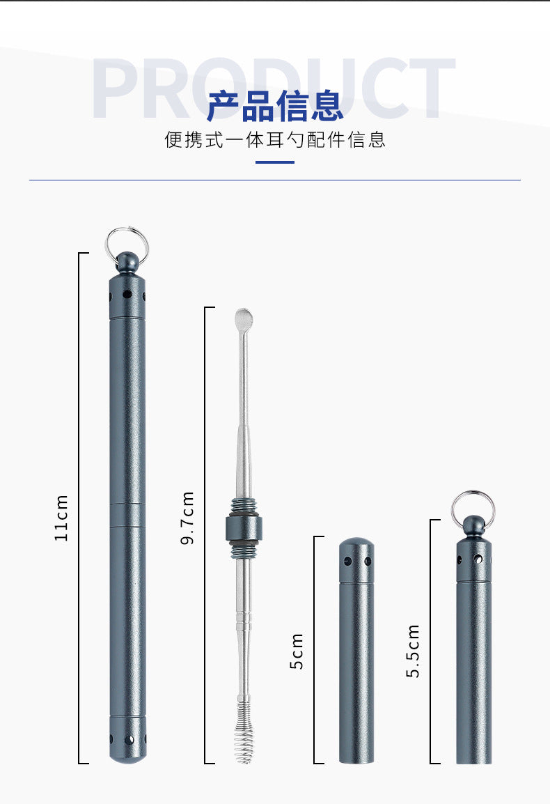 Convenient ear-digging spoon ear-cleaning cleaner Spring, rotating ear-picking ear-digging spoon ear-cleaning