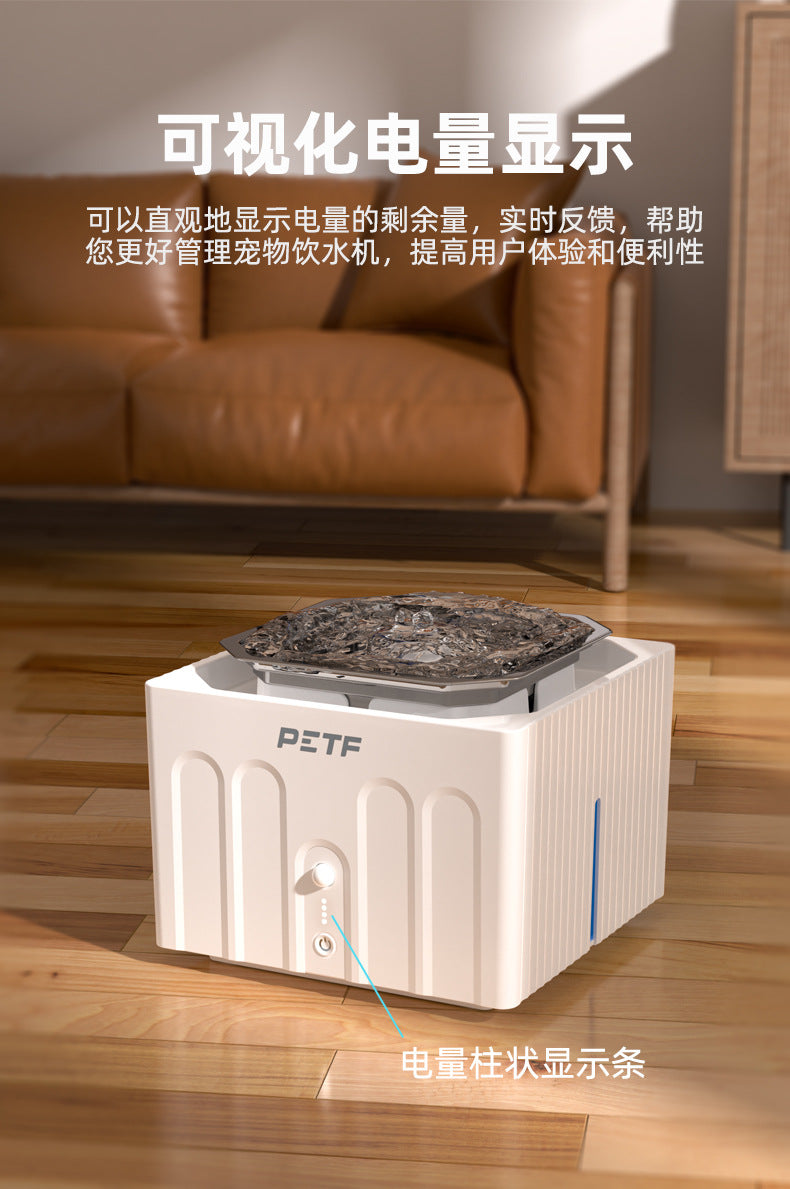 Cat automatic water dispenser