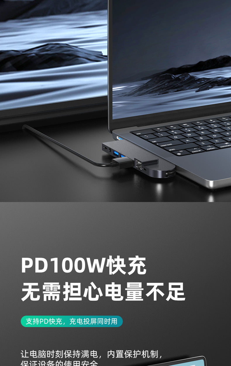 UC1