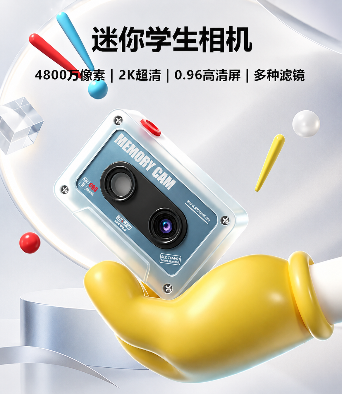 mini camera 05
