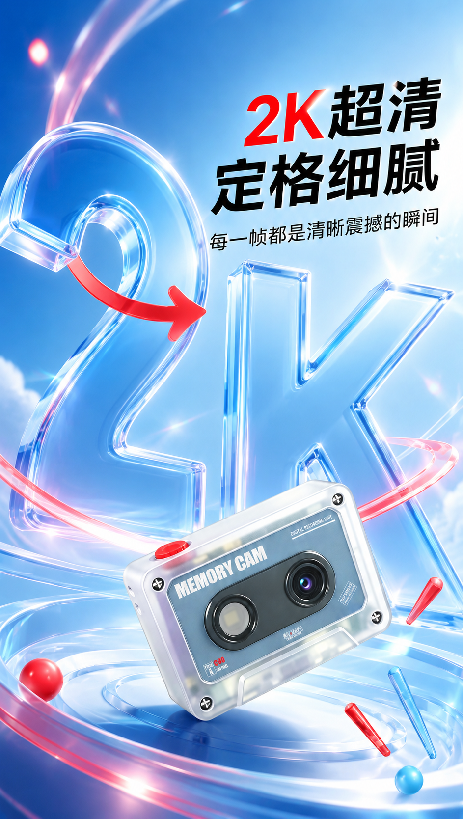 mini camera 05
