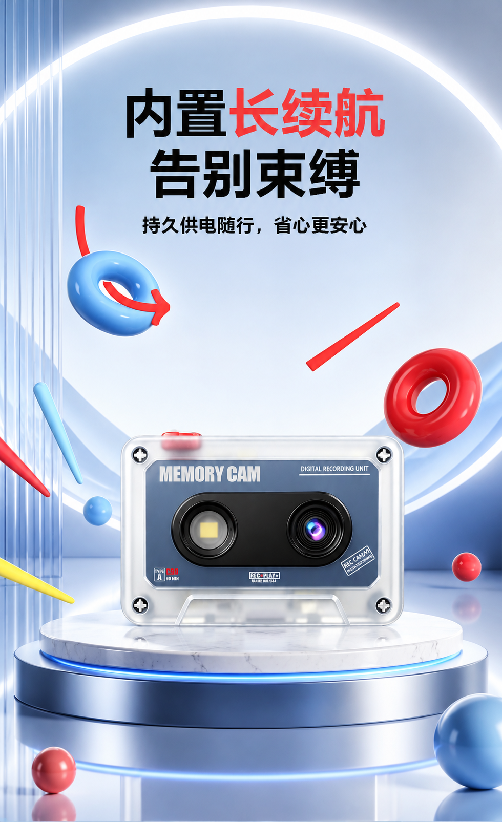mini camera 05