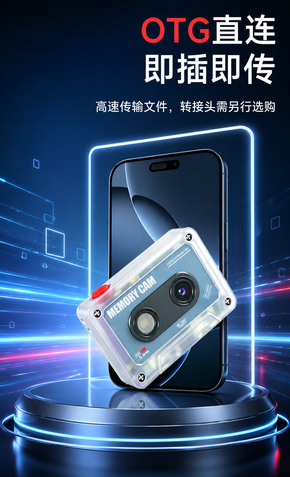mini camera 05