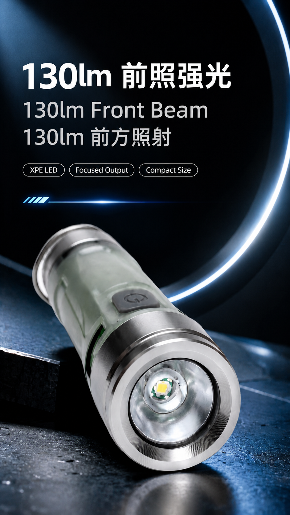 minilight 06
