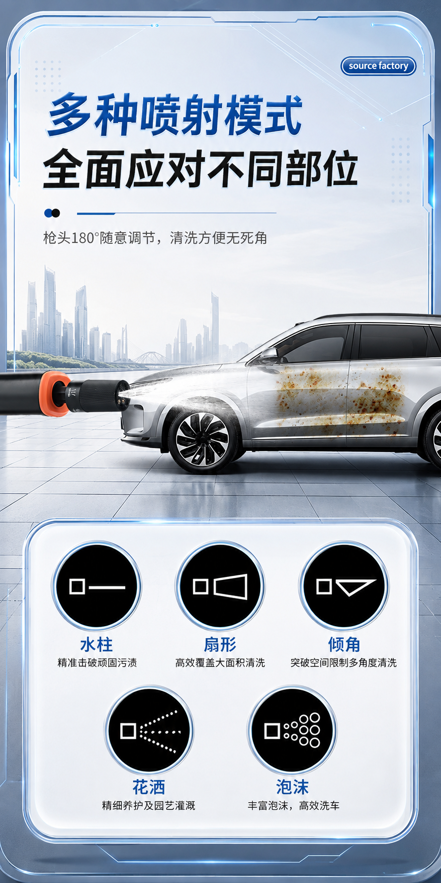 WASH MACHINE MINI -05