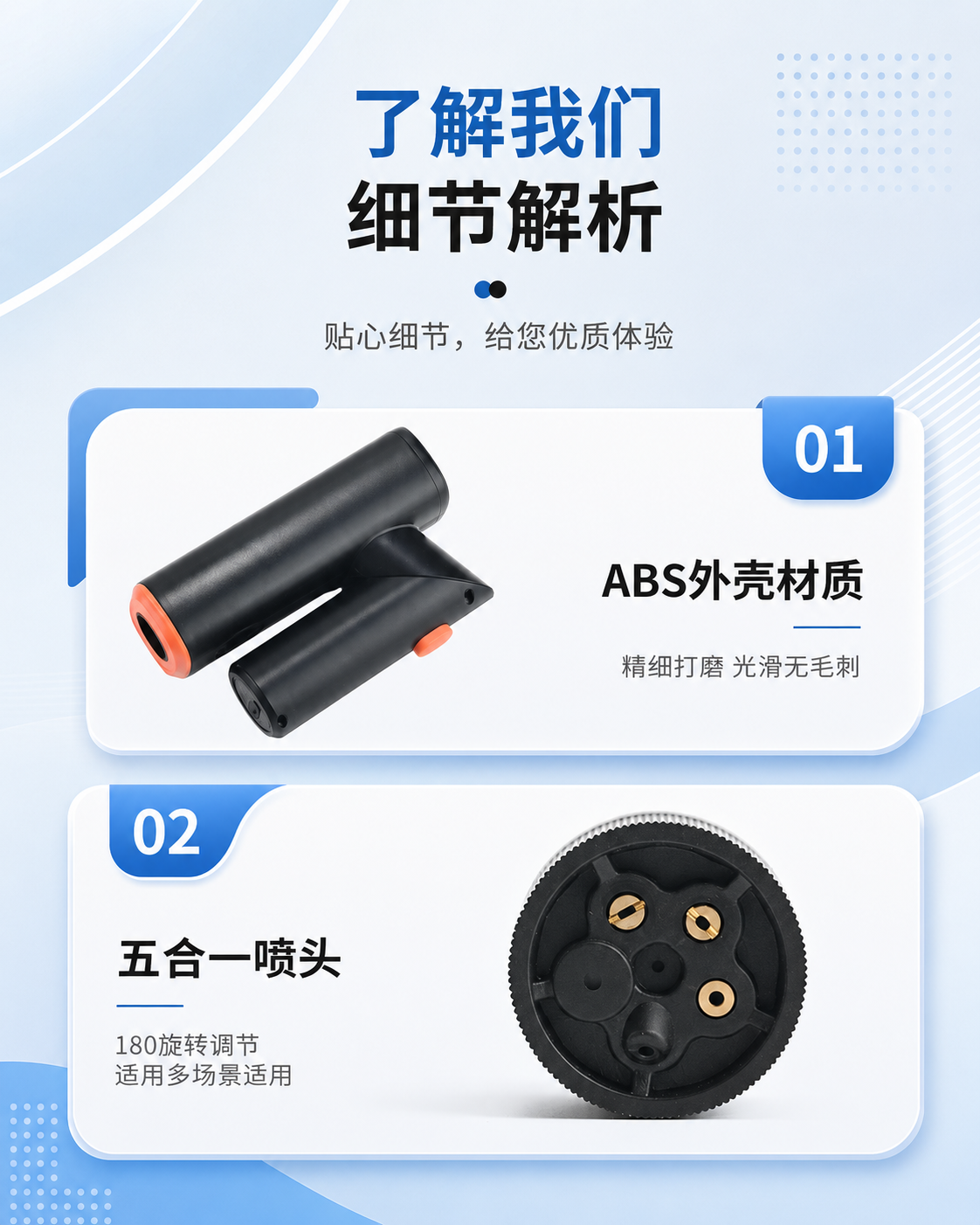 WASH MACHINE MINI -05
