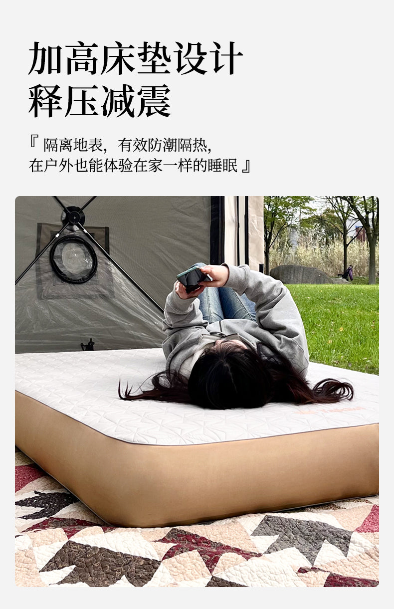 Super strong inflatable bed