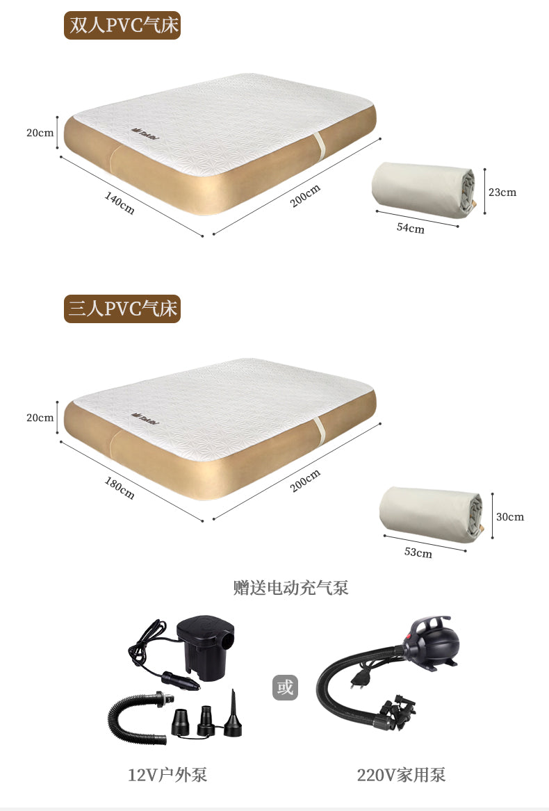 Super strong inflatable bed