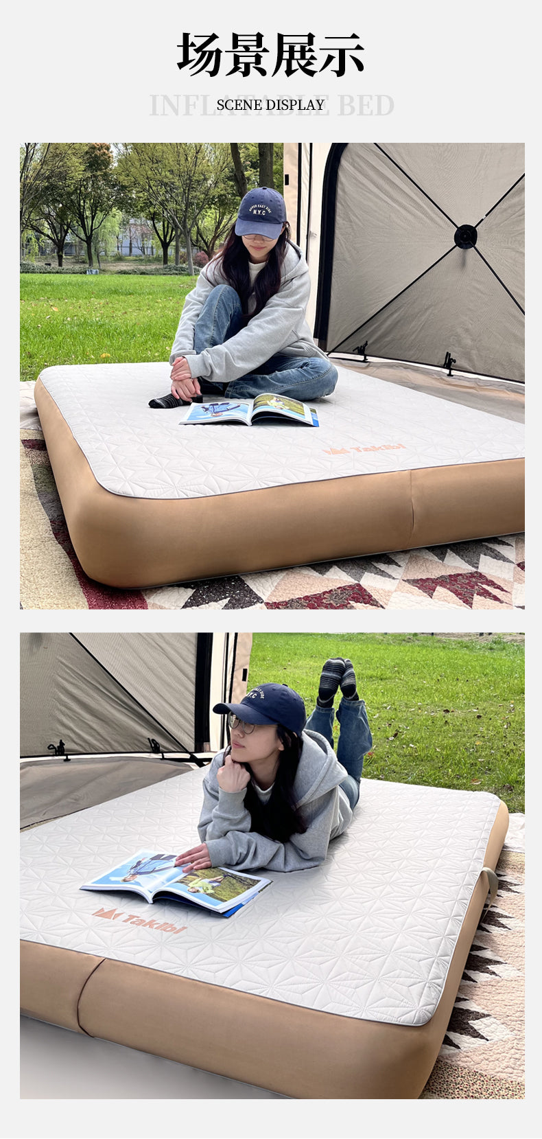 Super strong inflatable bed